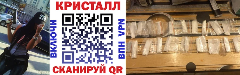 Амфетамин VHQ  купить  цена  МЕГА ТОР  Озёры 