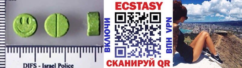 Ecstasy Philipp Plein  Озёры 