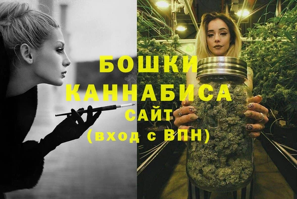 гашишное масло Балахна