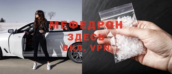 кокаин VHQ Балабаново