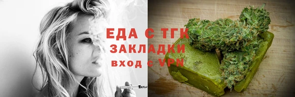 кокс Баксан