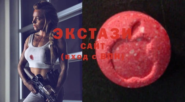 кокаин VHQ Балабаново