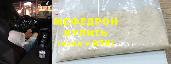 гашишное масло Балахна