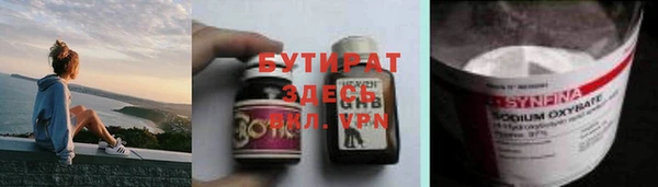 кокаин VHQ Балабаново