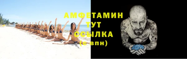 кокс Баксан