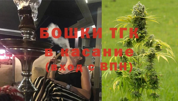 кокаин VHQ Балабаново