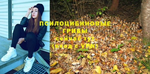 кокаин VHQ Балабаново