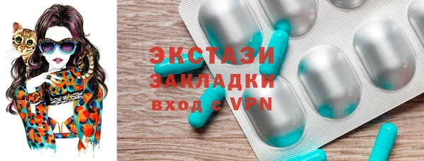 кокс Баксан