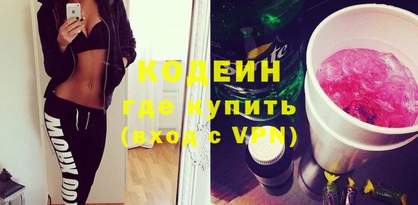 кокс Баксан