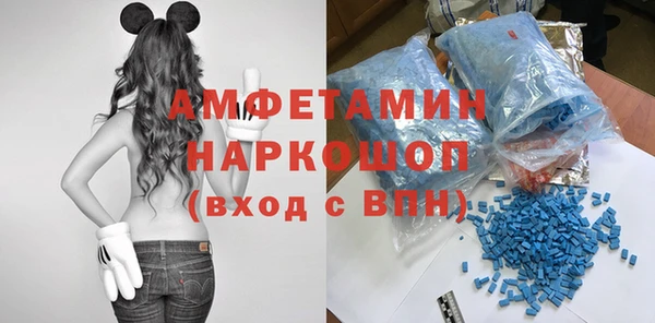 кокс Баксан