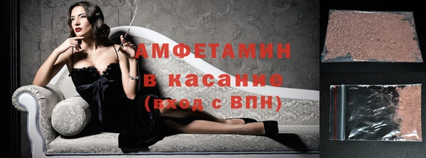 кокс Баксан