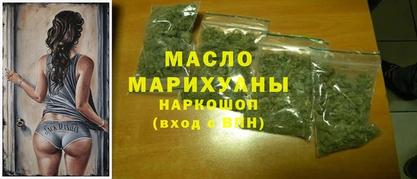 кокаин VHQ Балабаново
