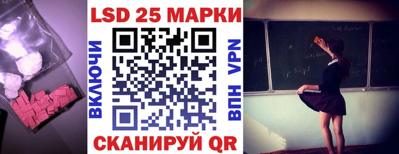 kraken вход  Озёры  Лсд 25 экстази ecstasy  хочу  