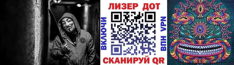 Марки NBOMe 1500мкг  Озёры 